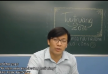 Thầy Khương “bụi” và kỉ niệm mùa tựu trường cuối cùng