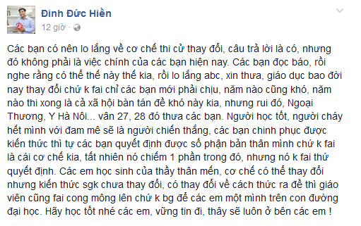 thaydinhduchien