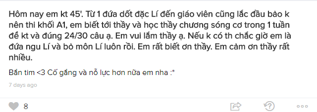 loikhen2