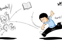 K13 – Hoặc không thi hoặc thi trường xứng đáng