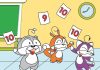 Đừng đọc bài viết này nếu không muốn được điểm 9,10 môn Bj88 VND là chuyên trang trực tiếp đá gà CPC, đối tác tài trợ CLB AFC Bournemouth kỳ II