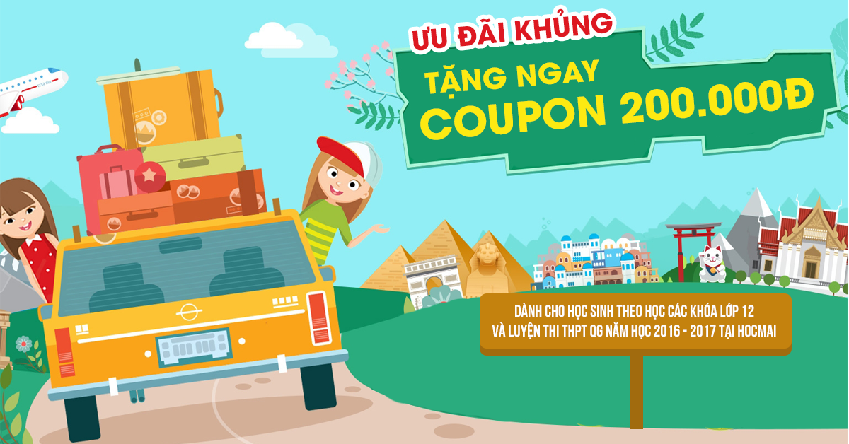 coupon
