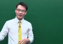 bang-thanh-tich-them-thuong