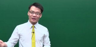 bang-thanh-tich-them-thuong