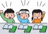 Đây chính là thứ “bùa chú” giúp teen 2k2 thi khối A toại lòng mơ ước! bi-ki-hoc-khoi-A