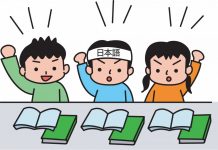 Đây chính là thứ “bùa chú” giúp teen 2k2 thi khối A toại lòng mơ ước! bi-ki-hoc-khoi-A