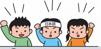 bi-ki-hoc-khoi-A