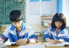 Teen 2k2 nhanh vào hóng bí quyết học giỏi cùng crush của cặp đôi “gà bông” đến từ Trung Quốc
