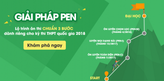 PEN-I