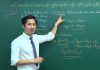 thay-nguyen-thanh-tung