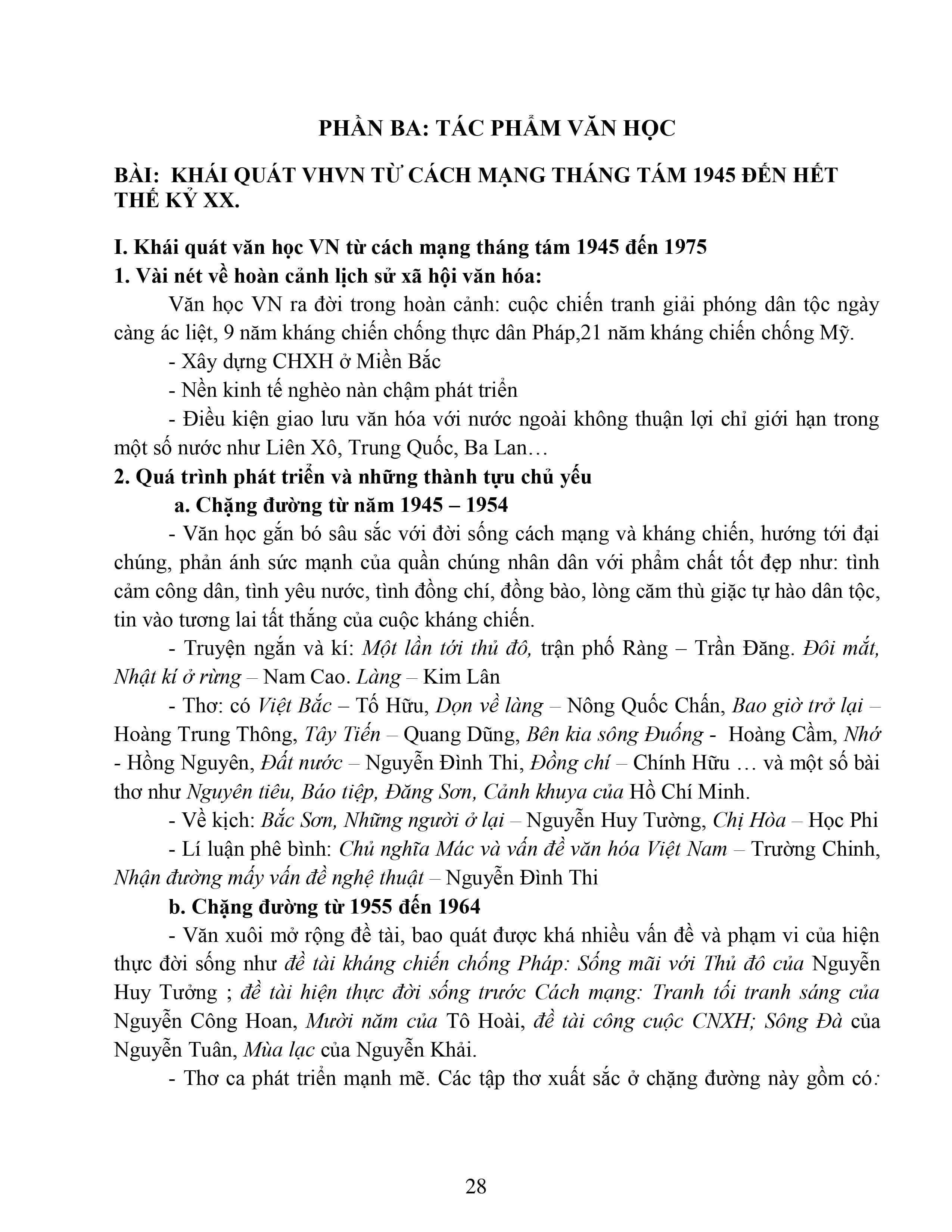 Tài liệu ôn thi thpt quốc gia môn văn 2022 0025