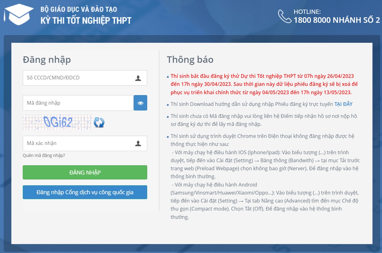 tra-cuu-diem-thi-thpt-quoc-gia-2023-1