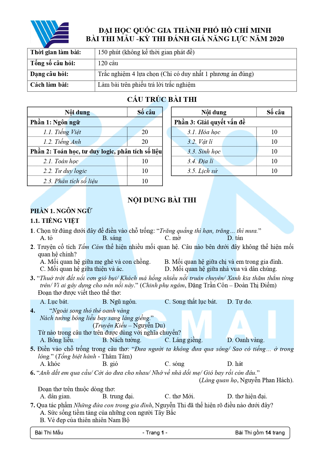 Đề thi đánh giá năng lực 2020