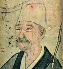 soan-bai-chum-tho-hai-cu-nhat-ban-2